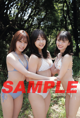 B.L.T.2021年7月号増刊 B.L.T.×NMB48グラビアSP版