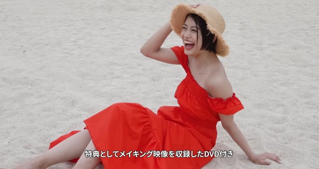 つばきファクトリー岸本ゆめの写真集「ユメノアト」 (13)