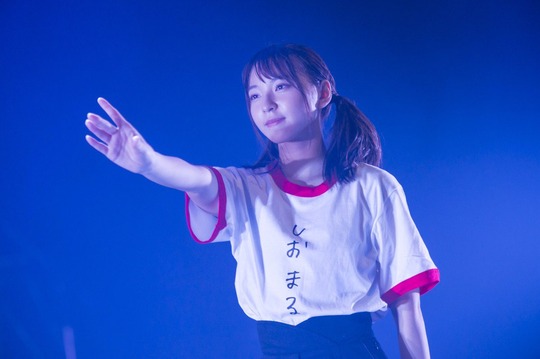 塩川莉世カップサイズ水着グラビア