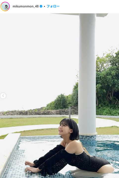 田中美久「別冊ヤングチャンピオン」水着グラビアオフショット