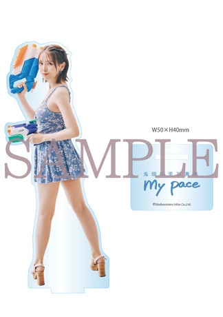 鬼頭明里水着写真集「my pace」