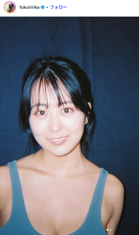 福井梨莉華FRIDAY水着グラビア