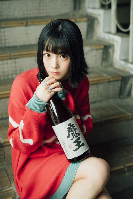 中川美優FLASHデジタル写真集「酒のち、酒。 」
