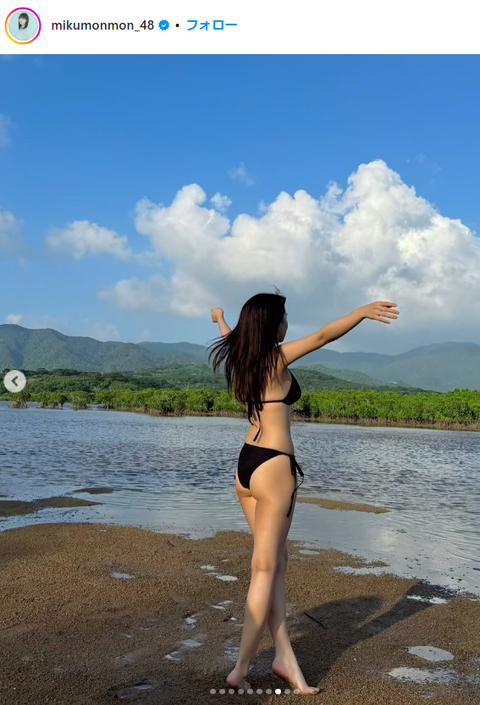 田中美久「ヤングチャンピオン烈」水着グラビア