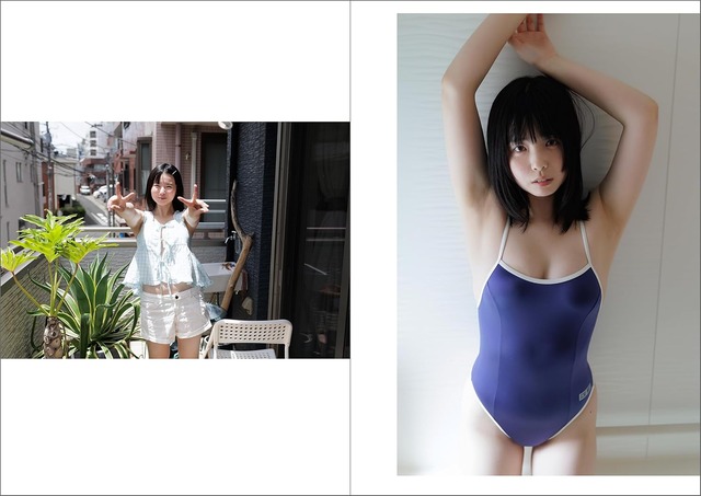 こまめ1st写真集「無邪気と誘惑の夏少女」
