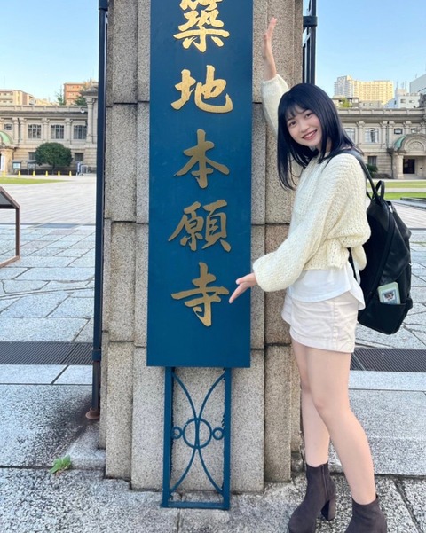 美少女アイドル石原さき