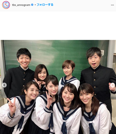 野村彩也子アナ
