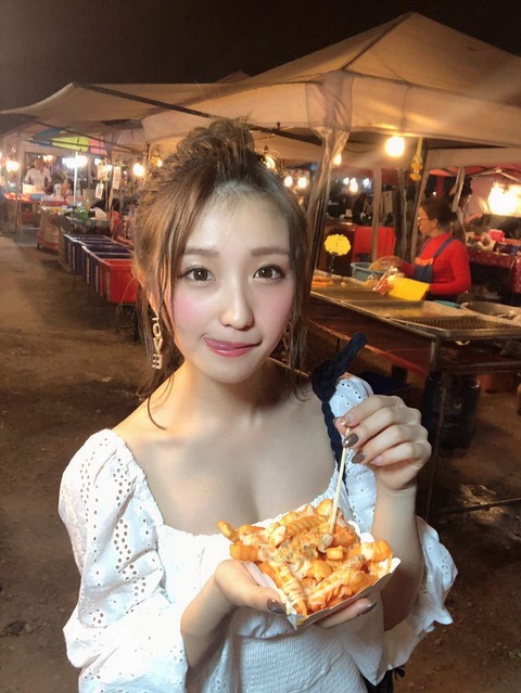 伊藤愛真水着写真集