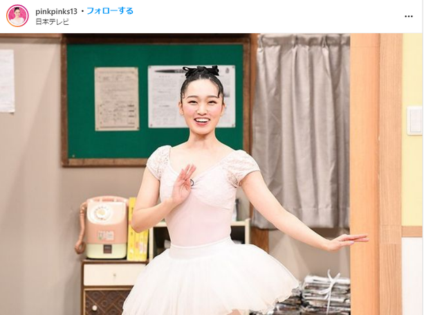バレリーナ芸人・松浦景子かわいい