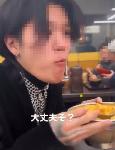 「資さんうどん」での迷惑行為 (2)