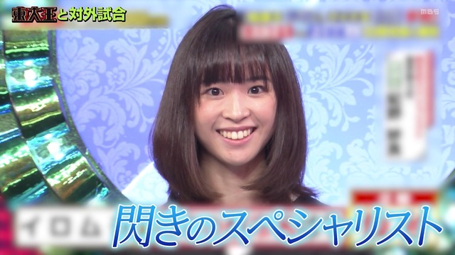紀野紗良かわいい