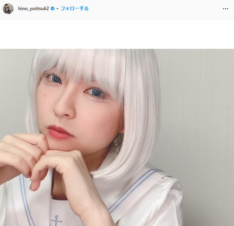 NGT48三村妃乃コスプレ