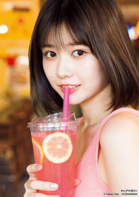 冴木柚葉ヤンマガ水着グラビア