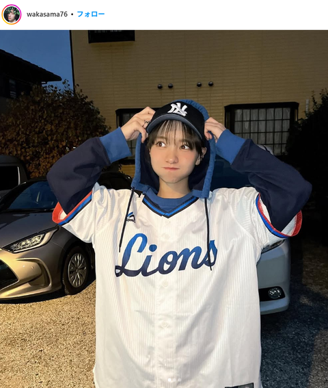 島田和奏可愛すぎるインスタグラム