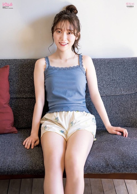 櫻坂46守屋麗奈グラビア