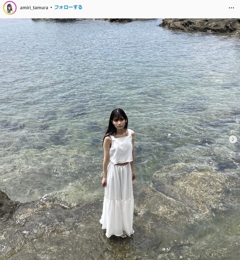 田村愛美鈴BLT水着グラビア
