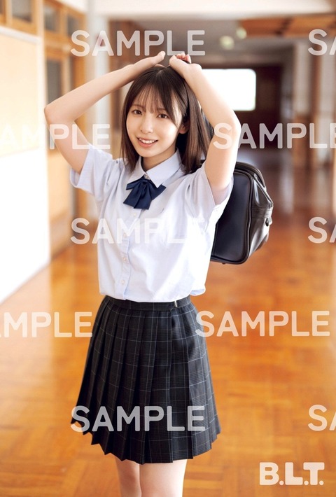 日向坂46渡辺莉奈BLT制服グラビア