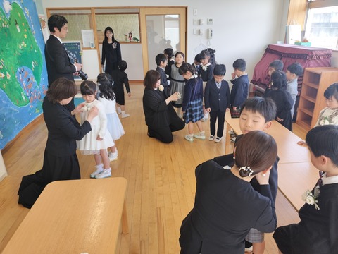 IMG20260314095445