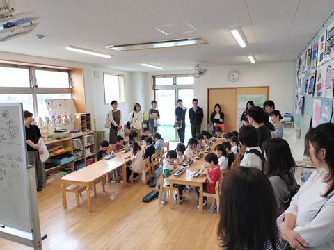 IMG20250530102919