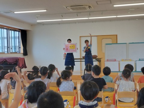 IMG20260618101159