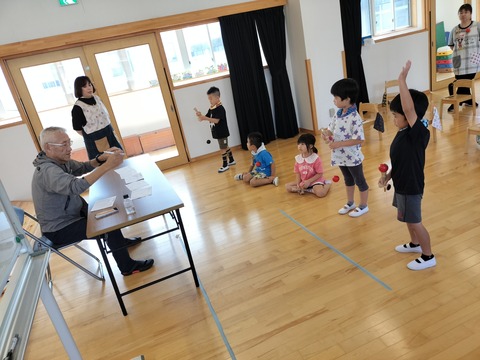 IMG20250916111419