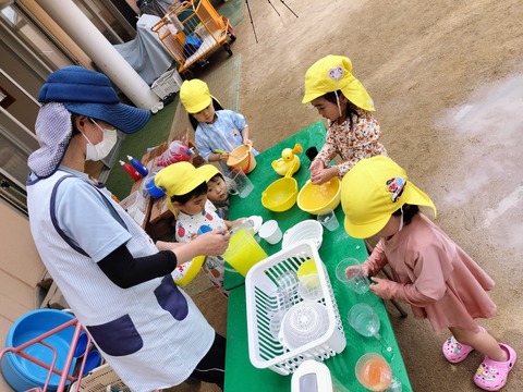 IMG20260618104952