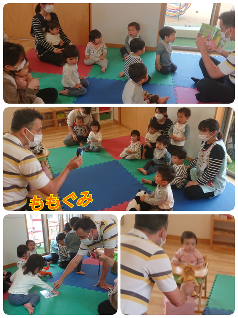 4.25もも英語