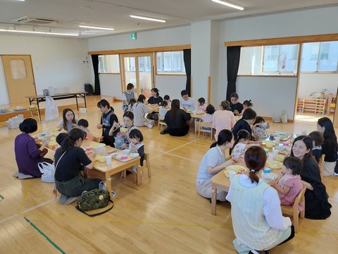 IMG20251017112511