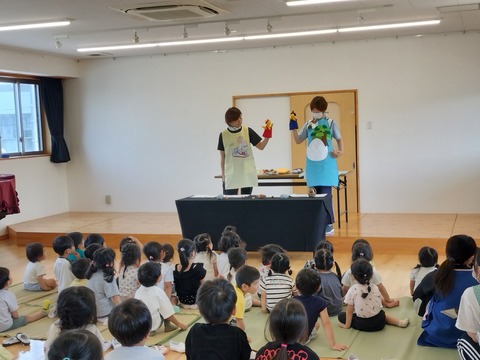 IMG20250829101700