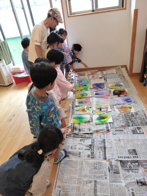 IMG20250805104123
