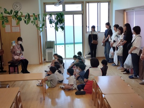 IMG20250606103453