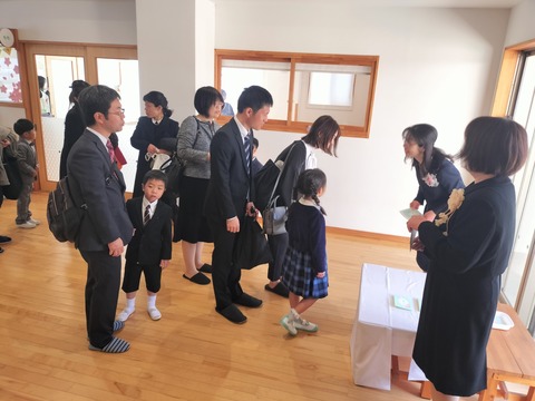 IMG20260314095047