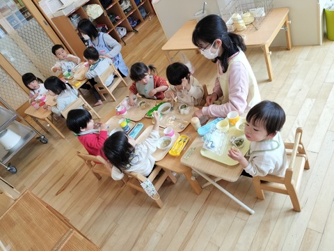 IMG20260319112820