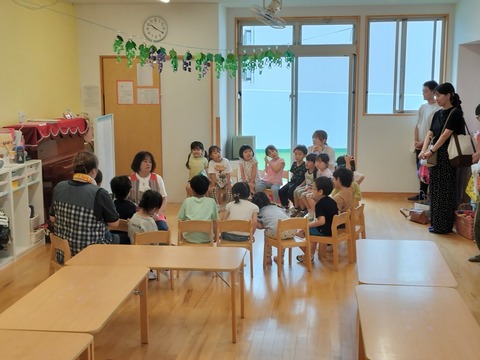 IMG20250926101915