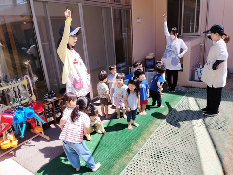 IMG20260610094948