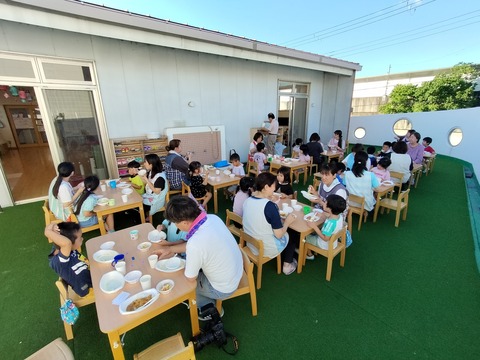 IMG20250725175053