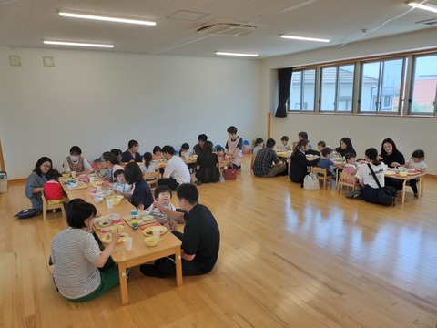 IMG20250620113519