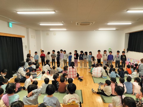 IMG20260309103655