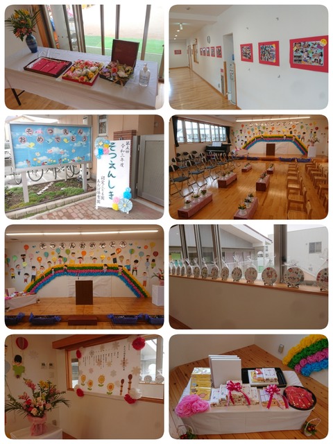 22-04-06-18-54-41-503_deco