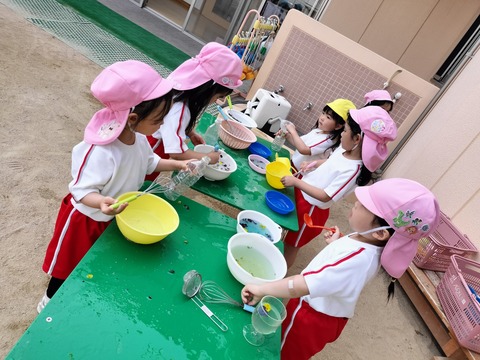 IMG20260513165741