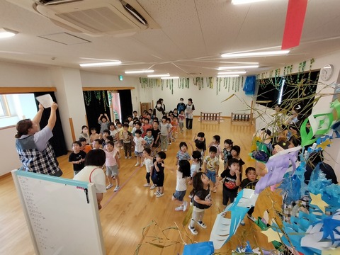 IMG20250702103027