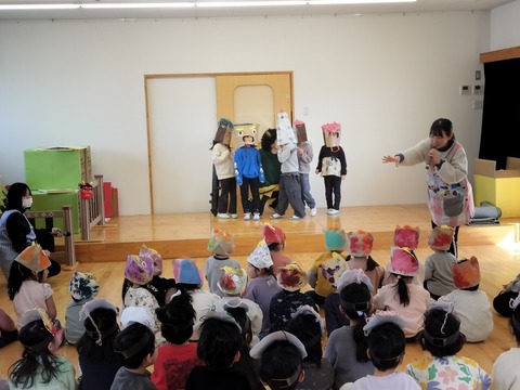IMG20260203110520