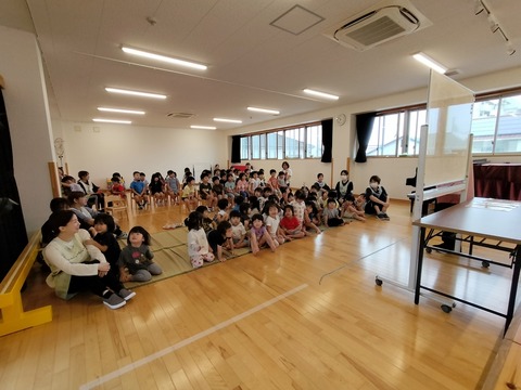 IMG20250925103507