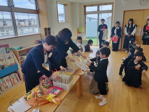 IMG20260314111156