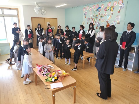 IMG20260314110630