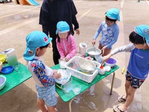 IMG20260618112918