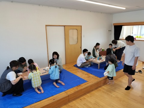 IMG20250613102931