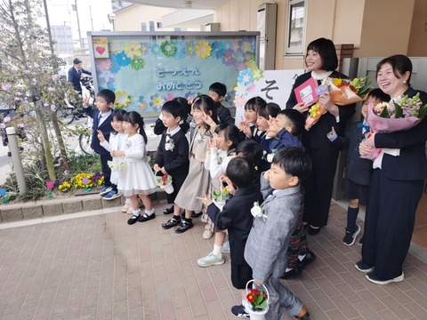 IMG20260314114120