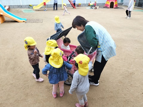 IMG20260407093549