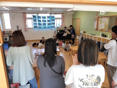 IMG20250613100113